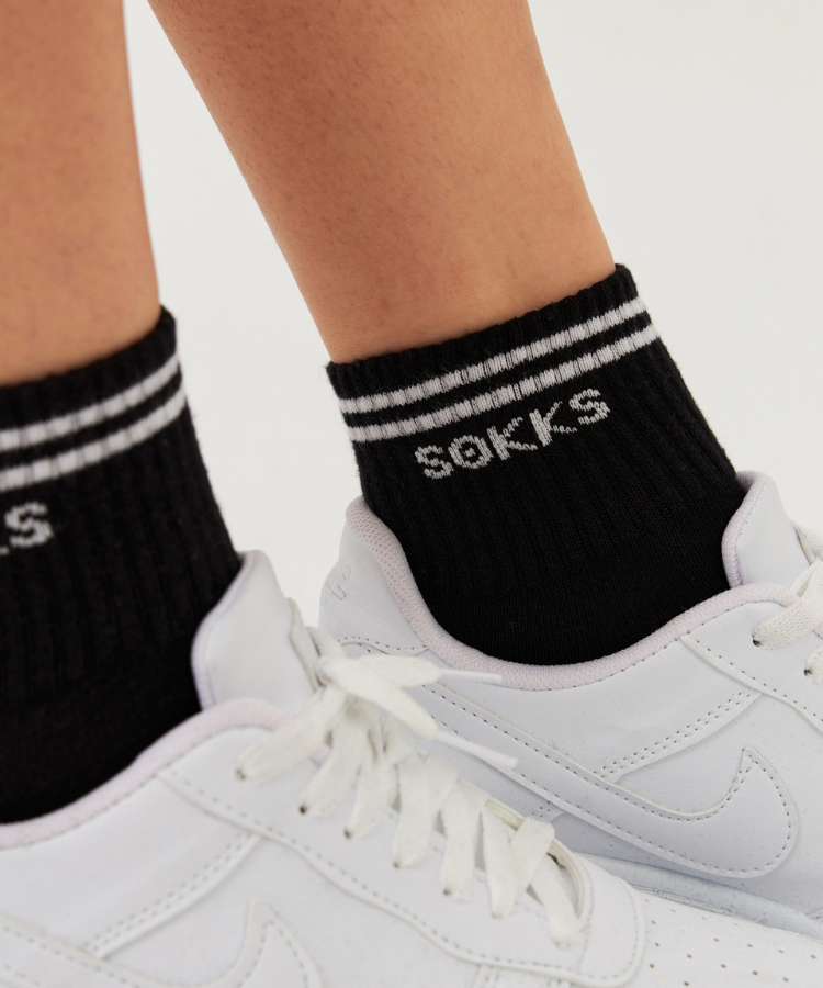 Socken für das Home Office: Komfort ohne Dresscode