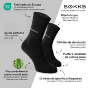 SOKKS Calcetines Ejecutivos Gris de Viscosa de Bambú — Ventajas: Fabricados en Europa, bambú orgánico, 100 días de devolución, 12 meses de garantía antiagujeros