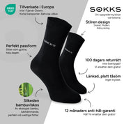 SOKKS Kostymstrumpor Svart i Bambuviskos — Fördelar: Tillverkade i Europa, ekologisk bambu, 100 dagars returrätt, 12 månaders anti-hål-garanti