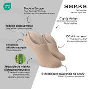 SOKKS Stopki Ciemnobeżowe – niewidoczne skarpetki do sneakersów z Wiskozy Bambusowej — Zalety: Made in Europe, bambus organiczny, 100 dni na zwrot, 12-miesięczna gwarancja na dziury