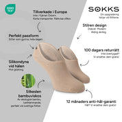 SOKKS Osynliga Strumpor Mörkbeige – osynliga sneakerstrumpor i Bambuviskos — Fördelar: Tillverkade i Europa, ekologisk bambu, 100 dagars returrätt, 12 månaders anti-hål-garanti